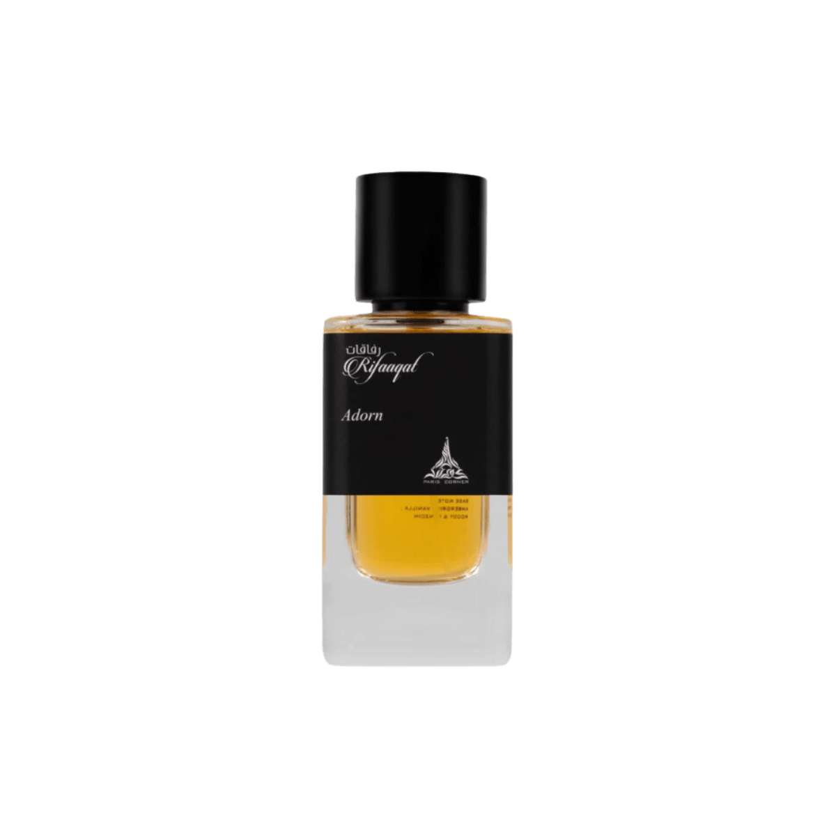 Rifaaqat Adorn Mixte