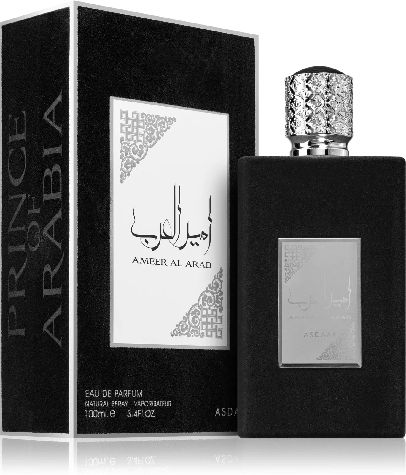 Ameer Al Arab Prive Noir pour Hommes