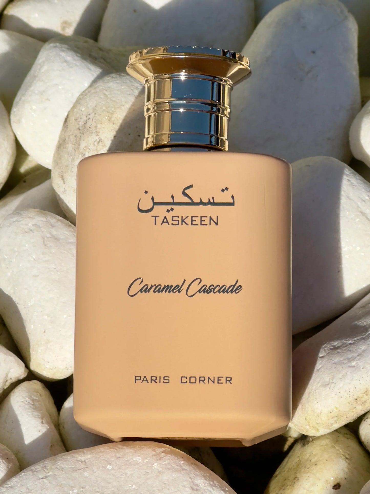 Caramel Cascade - Mixte