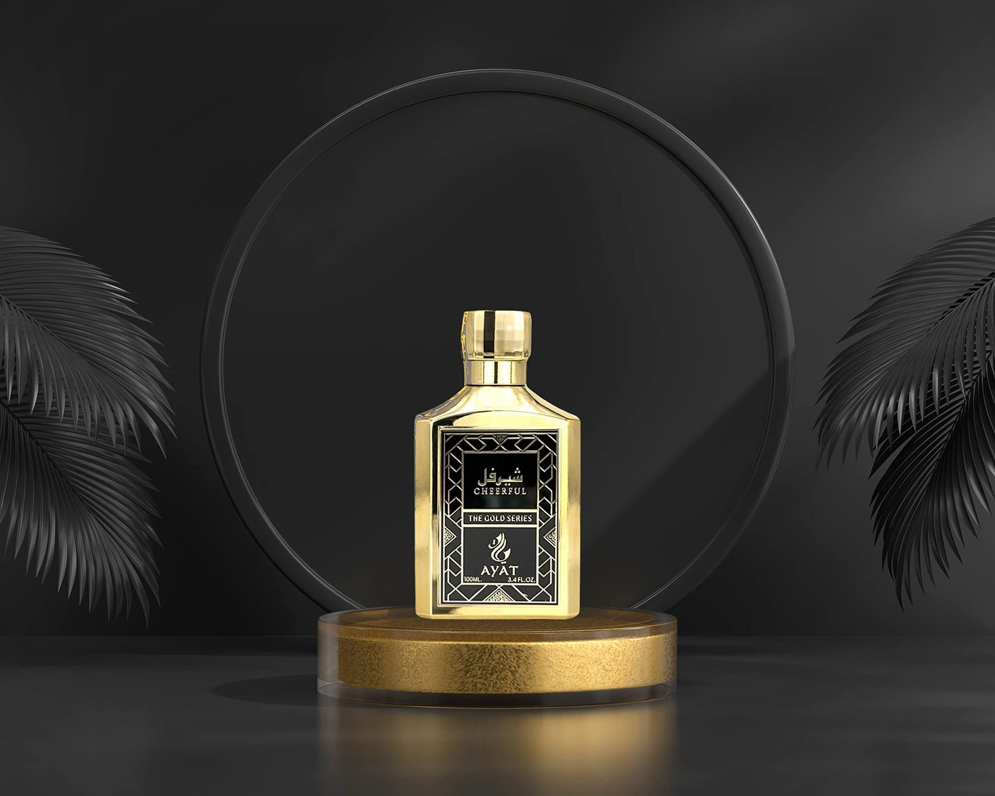 Eau de Parfum – The Gold Series – CHEERFUL Mixte